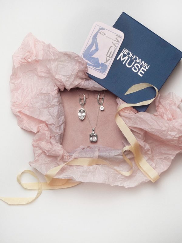 подарочный набор серебро