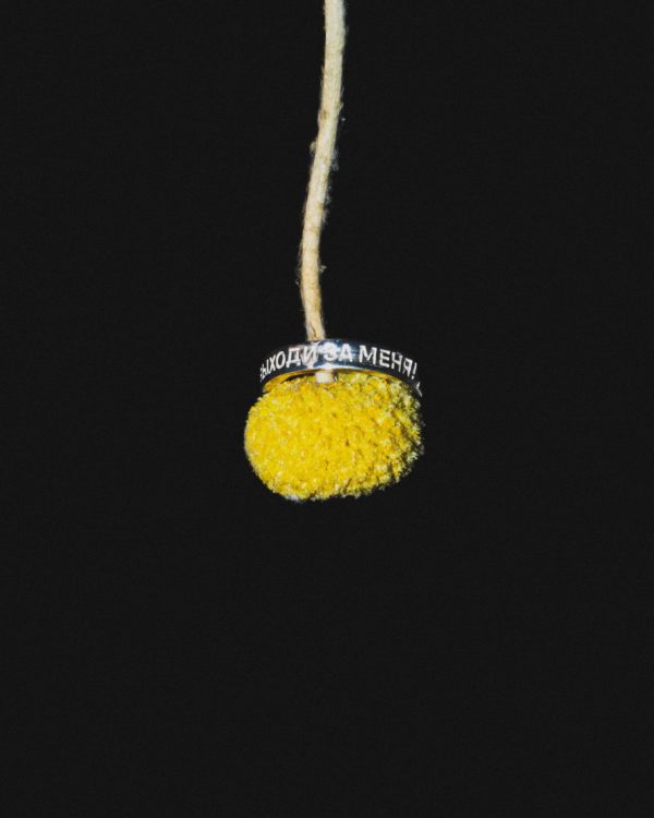 кольцо символ из серебра помолвочное